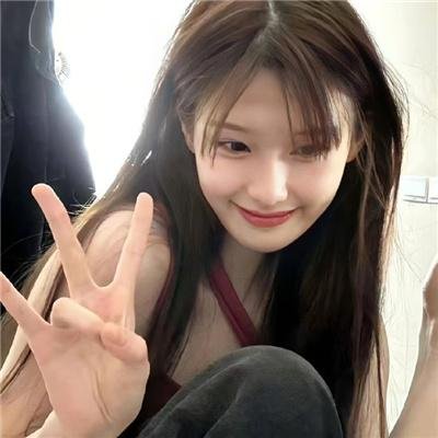 下女