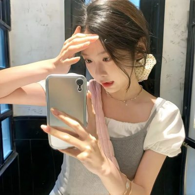 身在其中